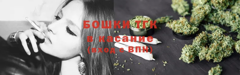 Конопля LSD WEED  где продают наркотики  Туринск 